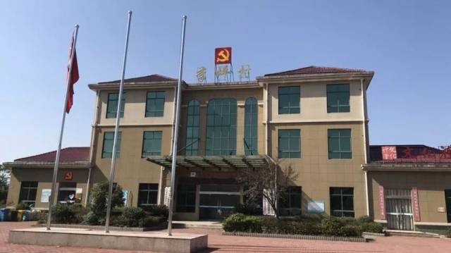 【三治融合】江山市上余镇李坪村,"三治融合"花开香满园