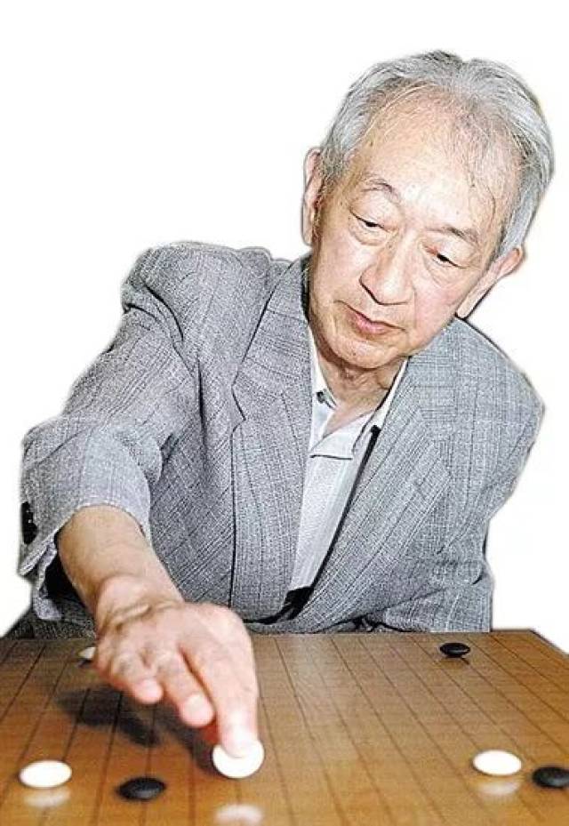希少 圍棋定石要領（上集）吳清源著 1951年1月出版 正中書局 碁石決定の要点 希少 圍棋定石要領（上集）吳清源著 1951年1月出版 正中書局