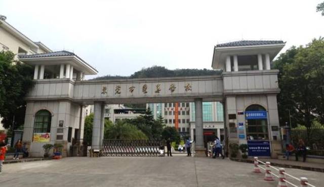 仅三年,它变身"黑马校"!东莞粤华学校发掘大数据,提升学生成绩