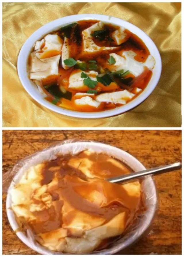 这次我们搜罗搜罗校外的美食们) 食欲早餐篇  1 2 在大保定,与豆腐脑