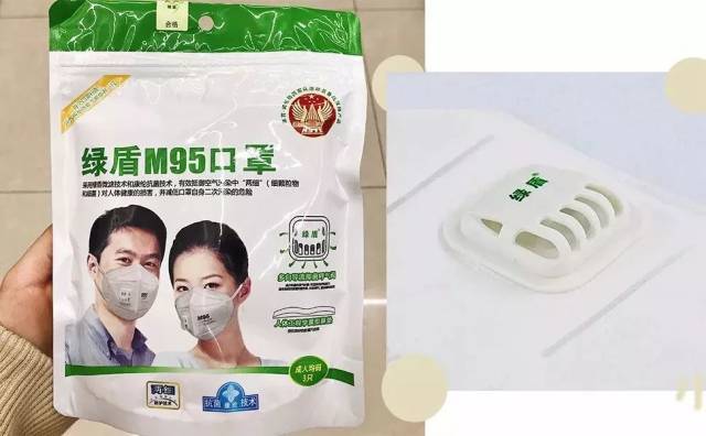 应对冬天,郑州便利店内这些人气口罩,让你凹造型 防霾两不误!