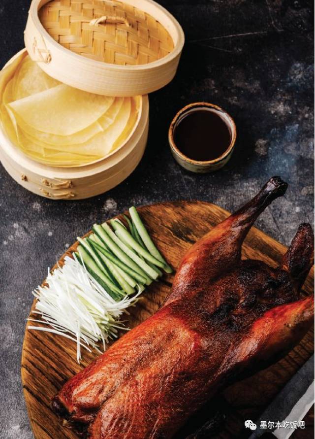 whole peking duck with caviar (10 pieces)