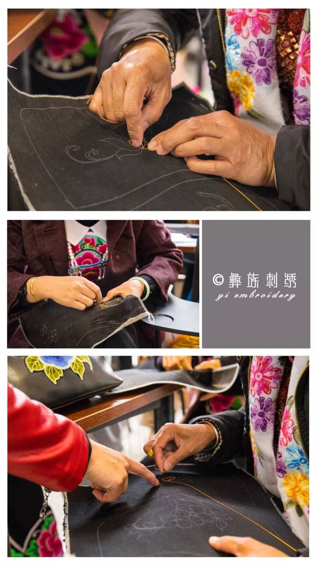 打籽绣针法图例 以上图片摘自《彝族刺绣技法集萃》p205 虽然看丧去