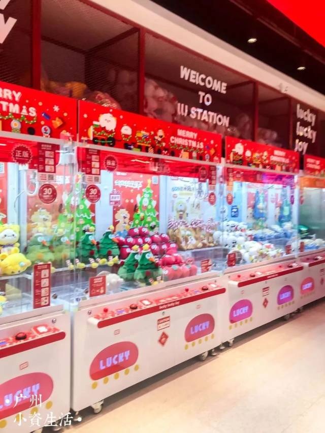 首发!火爆北京的网红娃娃墙来广州了,一大波萌