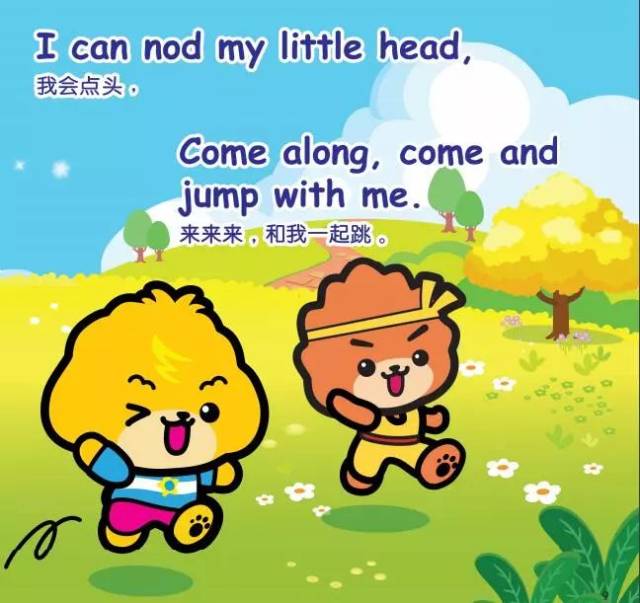 《i can jump 我能跳》,一起来用英语说"头,手,脚"!