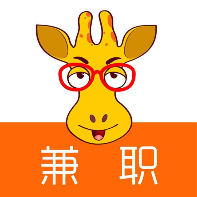 兼职赚钱的方法_兼职赚钱方法兼职工作_兼职赚钱方法有哪些