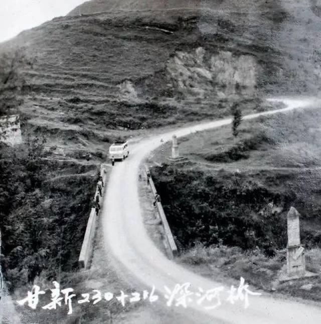 改革开放40年丨一组罕见的新老照片,续写贵州公路的青春与情怀