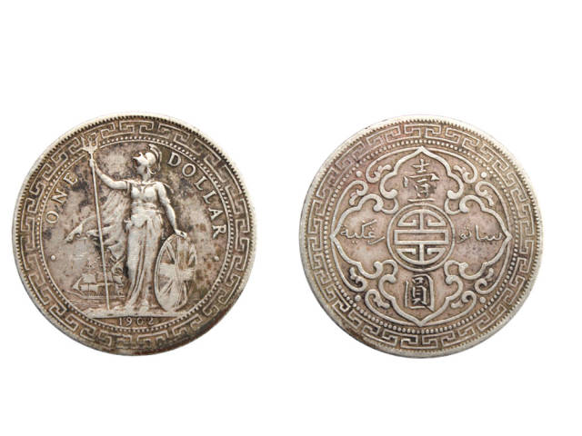 站洋币历史及收藏价值_搜狐网