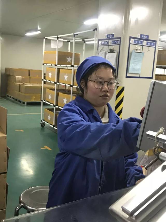 优秀个人 生产中心四车间 高俊 马应龙物流公司 产品拓展事业部 何春