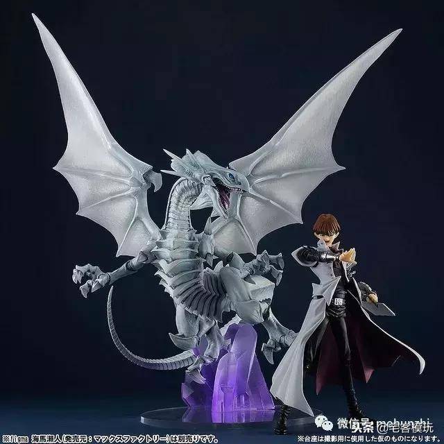 模玩資訊:megahouse 海馬社長的忠實補人 藍眼白龍!