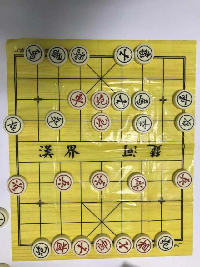 象棋布局 恐怖图片