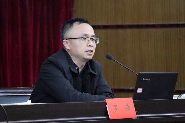省总工会宣传教育和网络信息部副部长 罗伟讲授《工会新媒体和舆情