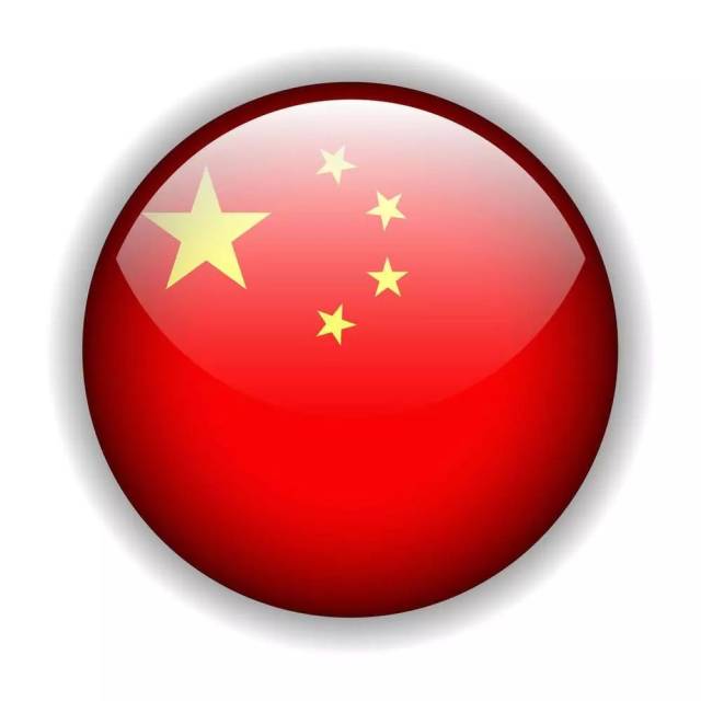 红星闪闪放光彩 红星灿灿暖胸怀 红星是咱工农的心 党的光辉照万代 "