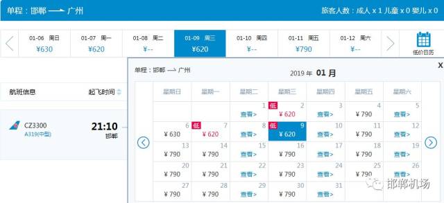 邯郸旅行社的本地化供给逻辑:从客源结构到服务链条的专业观察