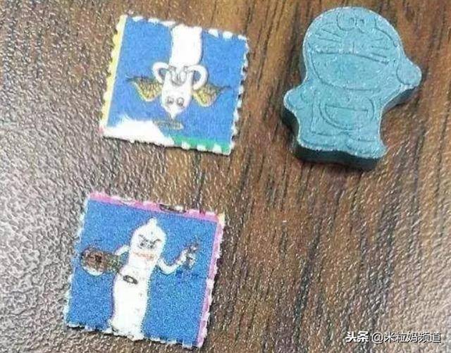 新型儿童毒品竟然是贴纸?谁来保护我们的孩子
