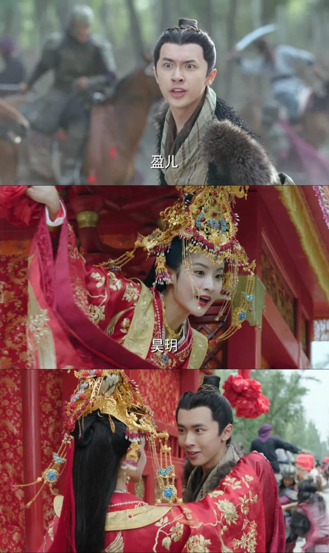 昊玥独闯皇宫见李盈,被裴将军拿下.