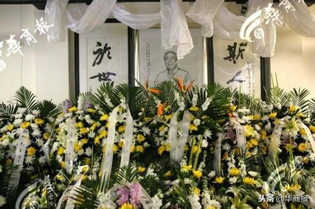 著名書法家吳三大病逝 生前親友前往弔唁