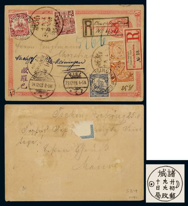 聚焦呼市房地产拍卖市场最新动态