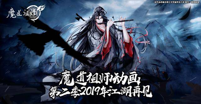 最火的小说改编 36bbd35a2535441bbdf5b2292afc4187.jpeg