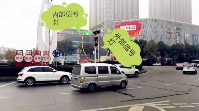 建设路口转盘红绿灯来了!详细图文,教你怎么走!