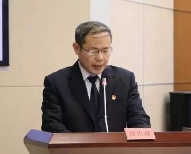 长乐任免一批区政府工作部门领导名单