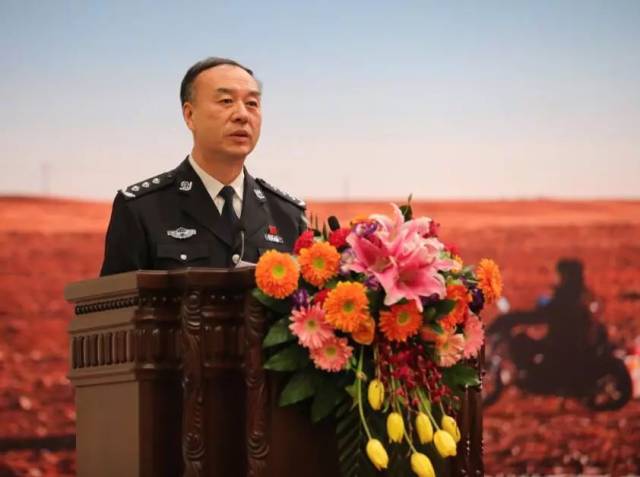 公安部宣传局局长战俊讲话