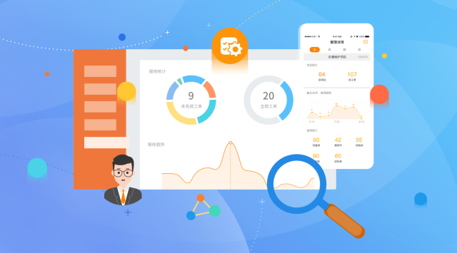 产品|管理统计功能全面升级