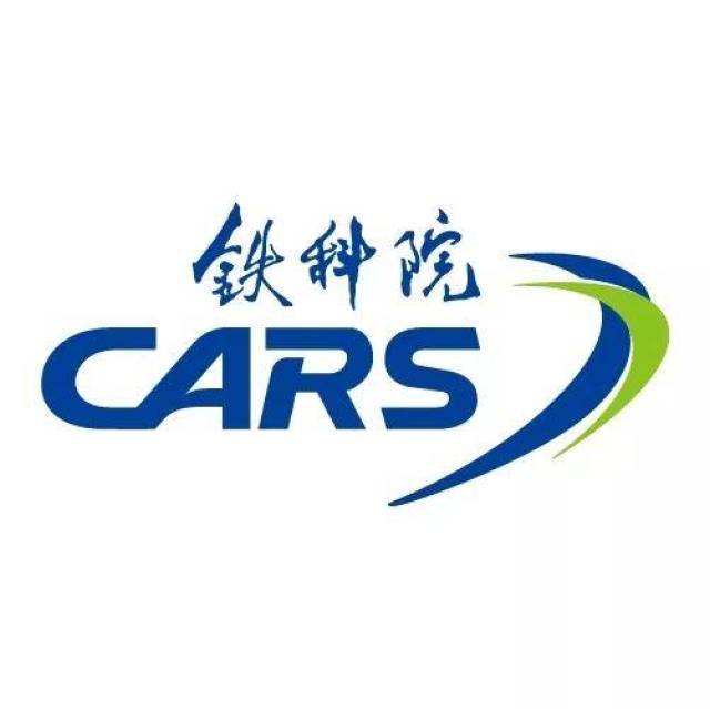「平台动态」周五有个展览,国家物流信息平台想带大家去看一看