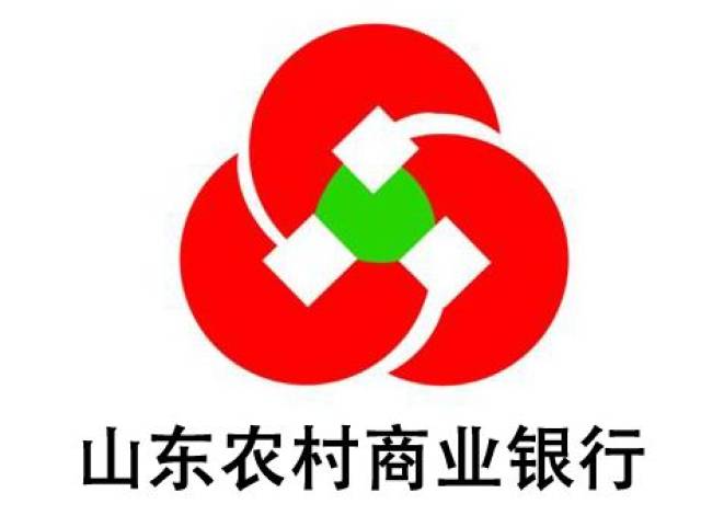济南农商银行标志图片