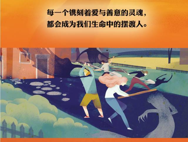 不去人多的地方图片,求问图片,表示人多的图片(第16页)_大山谷图库