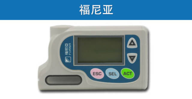 福尼亚胰岛素泵:国产最强,耗材最实惠,高性价比.