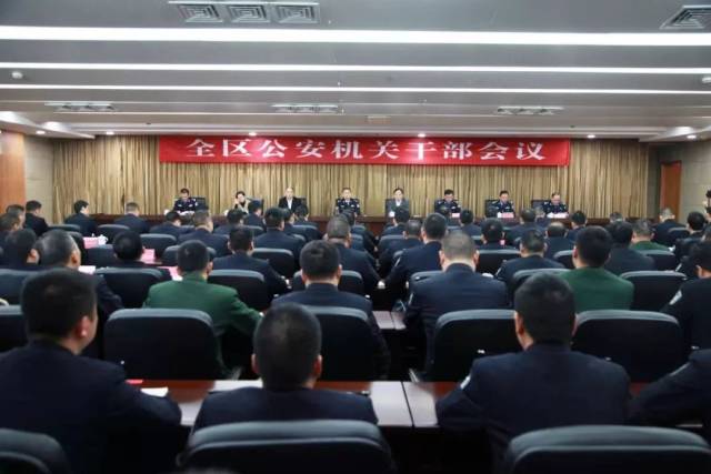李孟任台州市公安局路桥分局局长,督察长