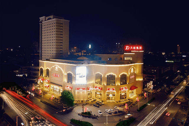 【关注】全城扩散!寻找南阳幸运鹅!免费畅游上海迪士尼!