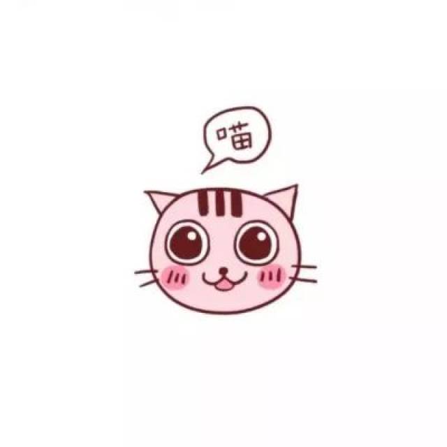 可爱搞怪卡通小头像