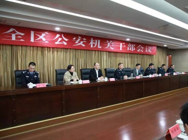 李孟任台州市公安局路桥分局局长,督察长