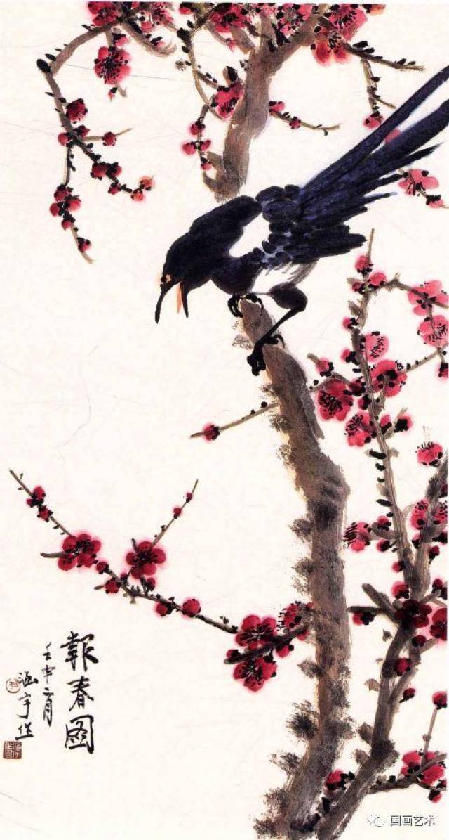 何涵宇花鸟作品欣赏