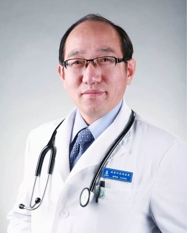 回龙观医院特色医疗黄牛号贩子代挂的简单介绍 回龙观医院特色医疗黄牛号贩子代挂的简单介绍