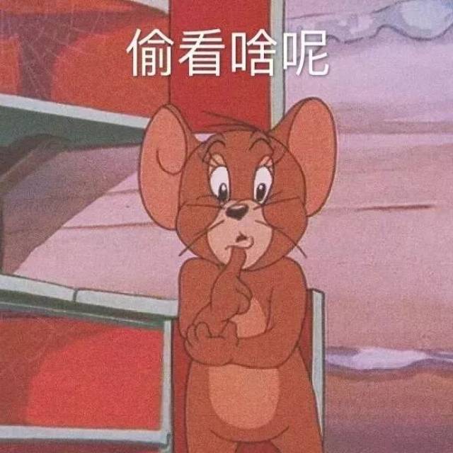 个性背景图 搞笑(搞怪)封面图