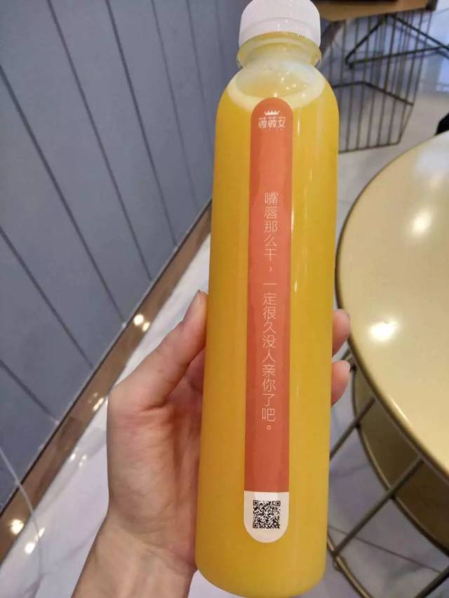 【小胖探店】薇薇安:直男地狱,少女天堂!