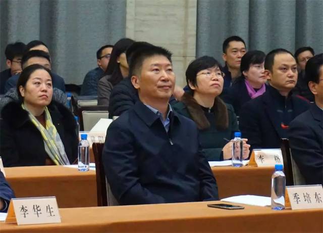 徐州市第一期年轻干部示范培训班举行结业仪式,市委常委,组织部长