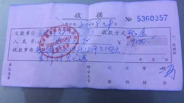 如皋家装设计：打造美好家居生活
