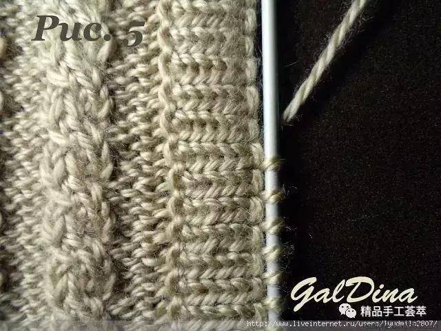 毛衣襟边的编织方法 及纽袢和荷叶边的织法
