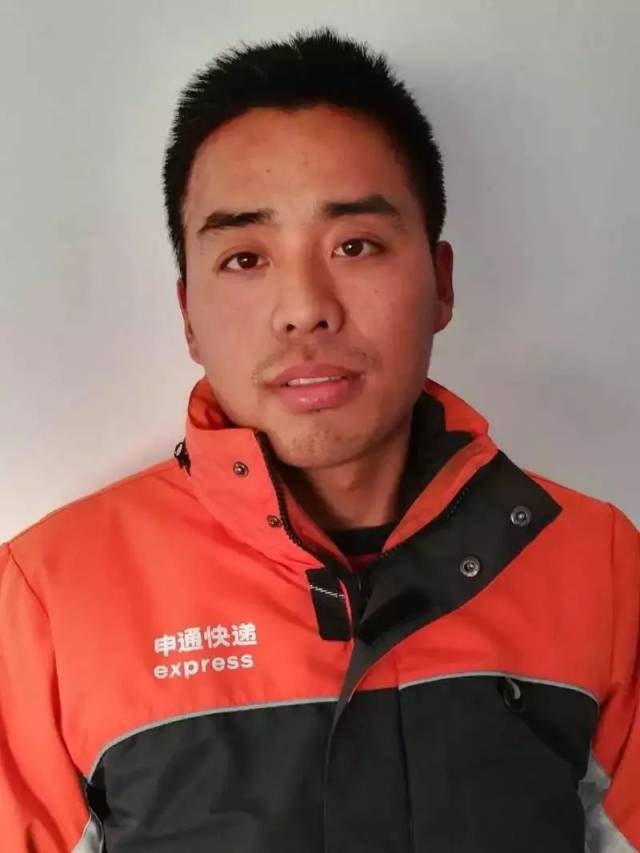 申通快递员陈高强用心服务拼出幸福感