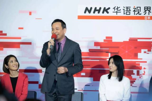 NHK将开通中文频道《NHK华语视界》传递中
