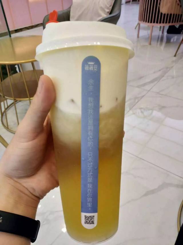 【小胖探店】薇薇安:直男地狱,少女天堂!