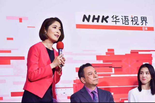 NHK将开通中文频道《NHK华语视界》传递中