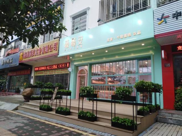 【小胖探店】薇薇安:直男地狱,少女天堂!