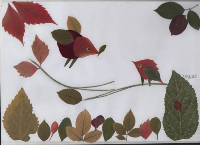 顺天府学学前部2018年"大手拉小手——温情秋日"叶画制作大赛评比揭晓