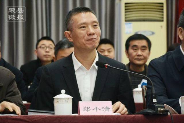荣县举行纪念吴玉章诞辰140周年学术研讨会