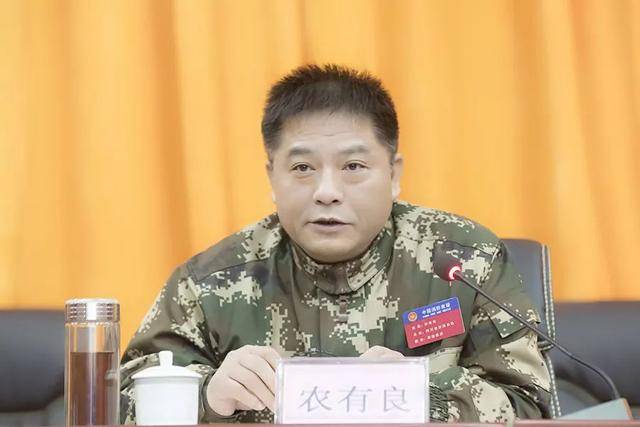 四川总队举办全省消防队伍办公文秘和档案管理业务培训